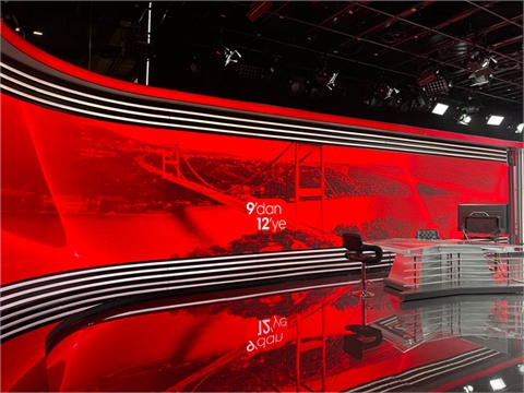 TV100 Binası